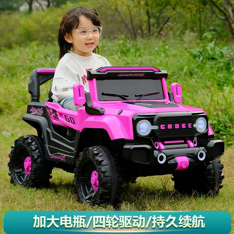 Электрический детский внедорожник 4x4, радиоуправляемая игрушка, варианты с 12 В и кожаным сиденьем