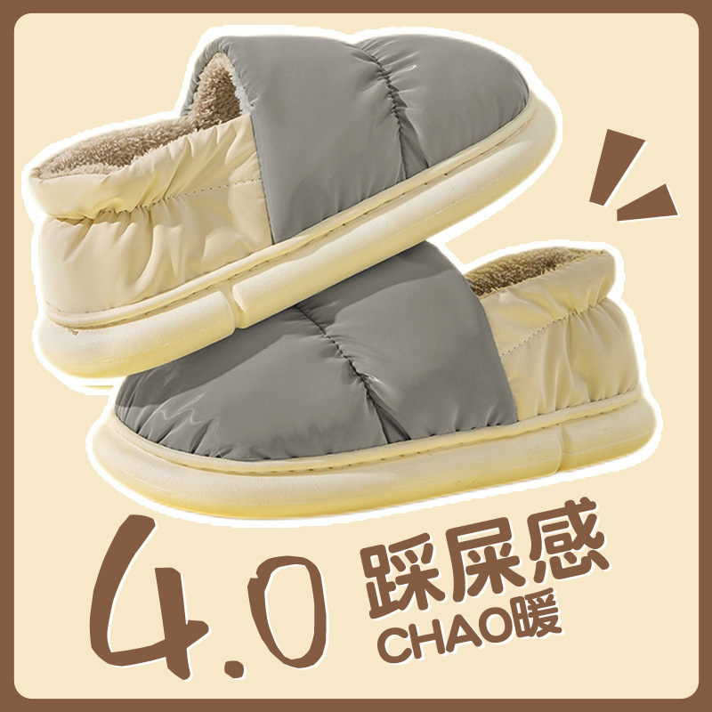 Zapatillas de algodón Cixi para mujer, otoño e invierno, muebles para el hogar, suela gruesa, felpa, zapatos para el hogar, ropa exterior, parejas, hombres cálidos, invierno