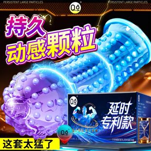 q�c������001�������w���ӕr��ȫ�׷���������Ȥ��Ʒ����������Ʒ