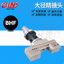 �N��̨����չ60060 BHF �󏽾����^ϵ��