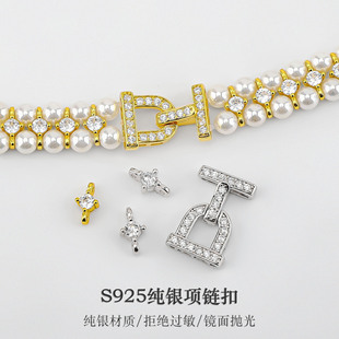 S925���y�䆶��ſ� DIY�������p�����ſ�ë���ʮ�ָ����y���