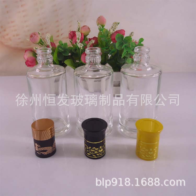 精白料加厚100ml白酒保健酒玻璃瓶二两小酒瓶玻璃酒瓶