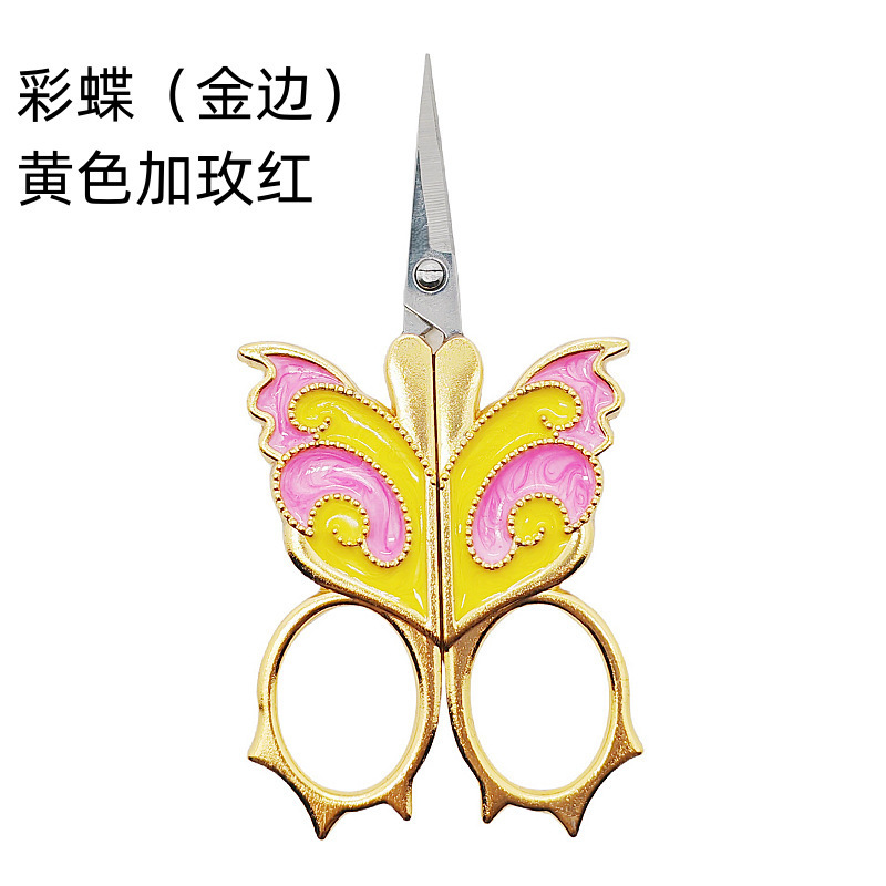Spot venta al por mayor de mariposas pintadas exquisitas tijeras pequeñas para el hogar, punto de cruz, salón de té con estuche de cuero con flecos