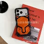 ugaiphone同款s26皮纹