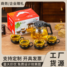 开业活动实用赠送礼品伴手礼创意礼品套装随手礼回礼年会团建奖品