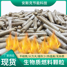 ���l����ȼ���w��ȼ��偠tľм�ĩȼ���w���Ƶ�ȡů�tľ�|�w��