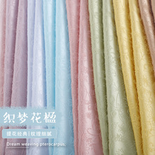 �Ї��L150g���y�Ứ��Ů�b���۾���z�I������ʽ�h��ȹ�Ӳ���