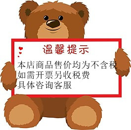 O1CN01e2todW1RcxZT2Ebd5_!!2208