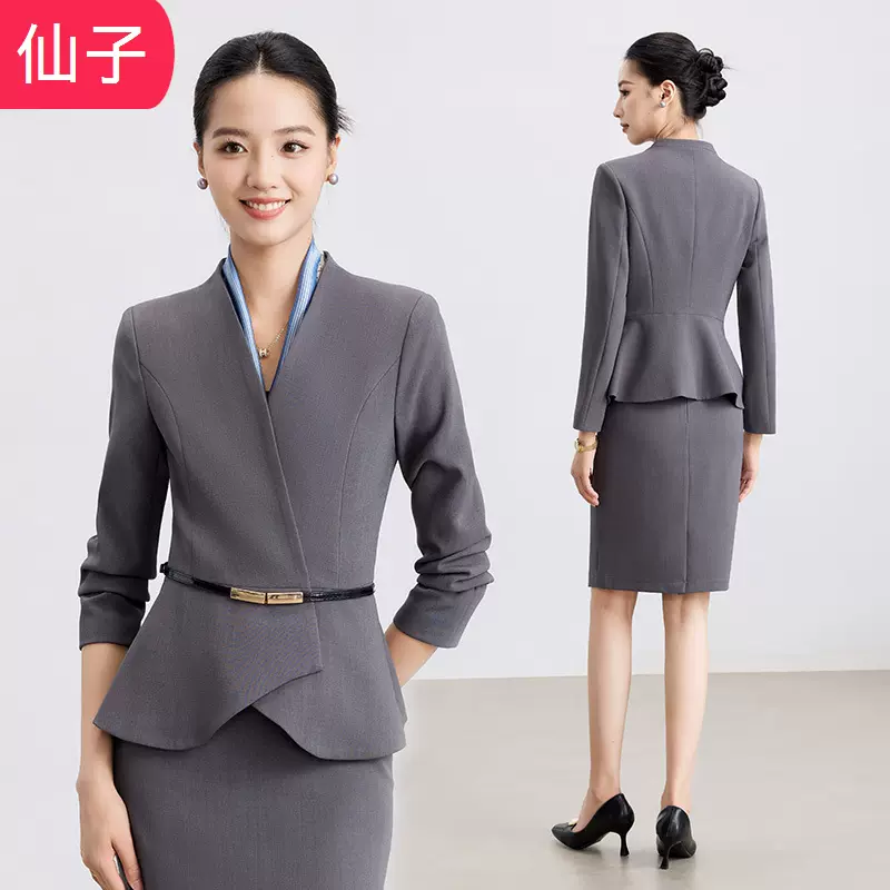 2025春秋新款女气质职业装西装裙子长裤套装酒店前台珠宝店工作服