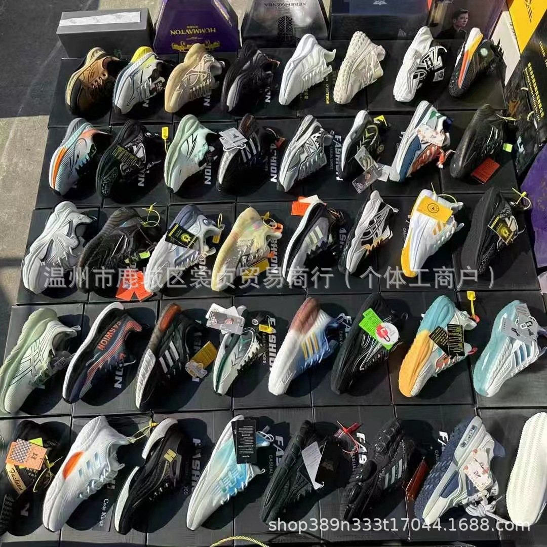 Fujian Putian Men's Shoes Soft Sole Manufacturers Wholesale Brand Miscellaneous Shoes Men's and Women's Processed Shoes Foreign Trade Shoes Cross-Border Shoes Supply
