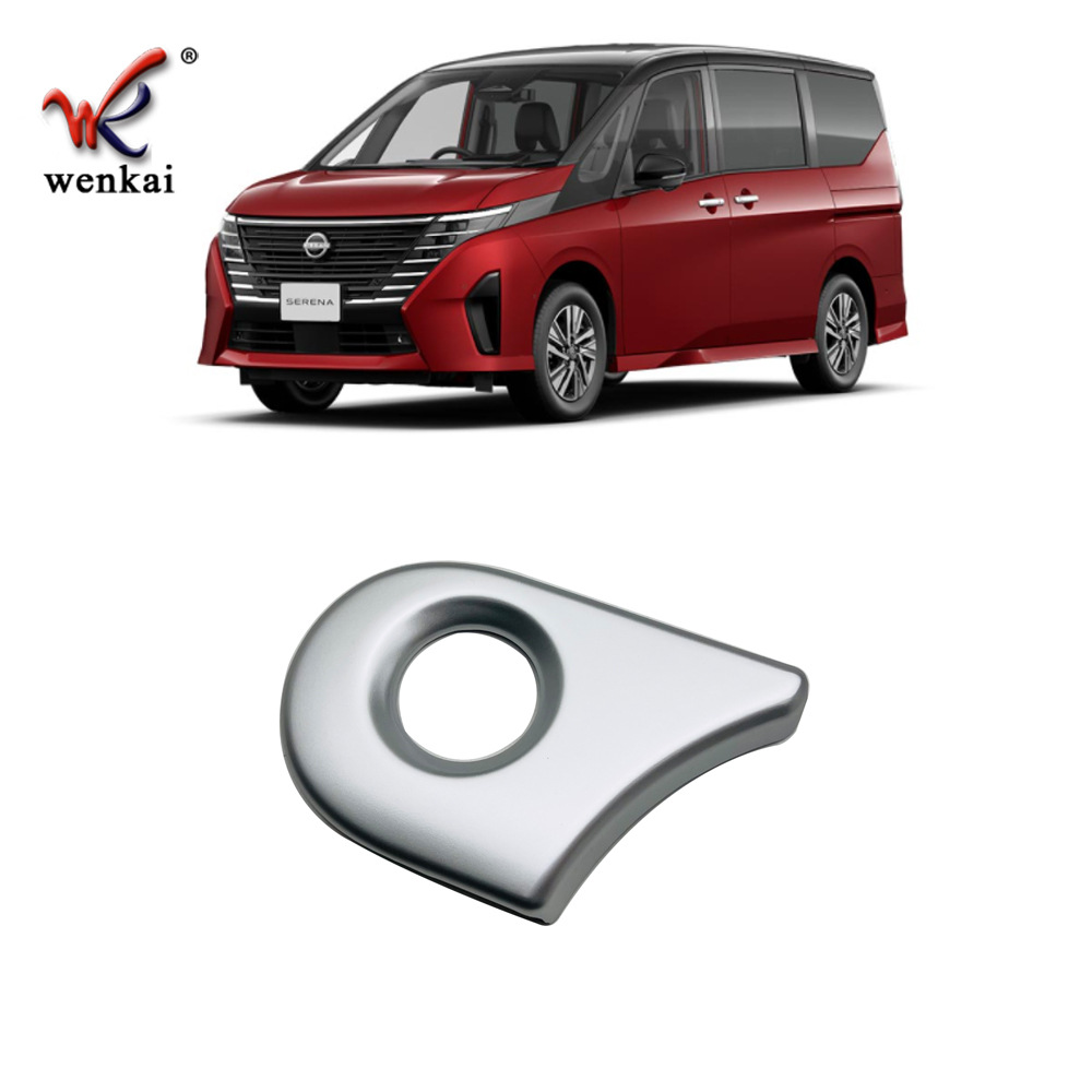 Adecuado para Nissan 23 Serena modificación One-Click Inicio botón Marco C28 especial Decoración Interior tira brillante