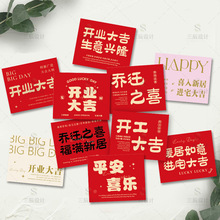 �_�I�󼪻��@��Ƭ�І��w����С�R�������d¡������ף����