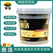 �yһ ̩��ߜظ���늙C�� �Ý���֬ 䇻�֬�F؛�S�͝���֬1Kg