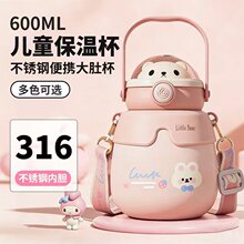 ���P䓱����ܱ��ر�Ů�W���ɐ۾W�tins���ܴ�Ǳ���ͯ��y��ˮ��