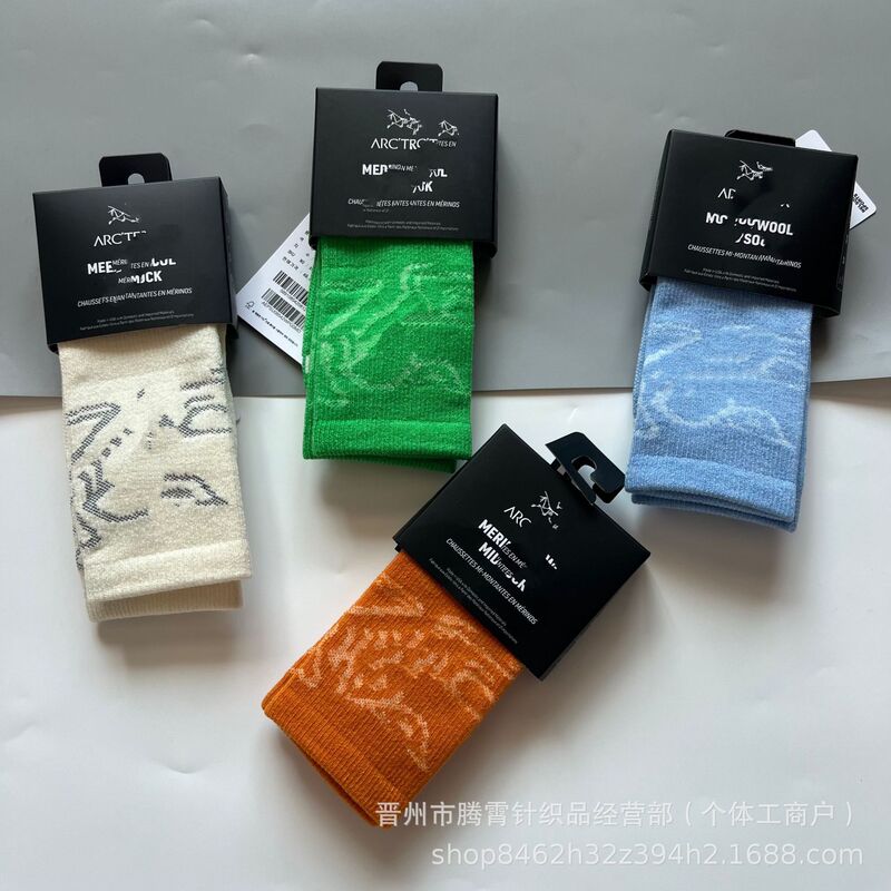 New men's and women's towel-soled original bird jacquard trendy socks for outdoor sports, fashionable Merino mid-calf socks wholesale New men's and women's towel-soled original bird jacquard trendy socks for outdoor sports, fashionable Merino mid-calf socks wholesale