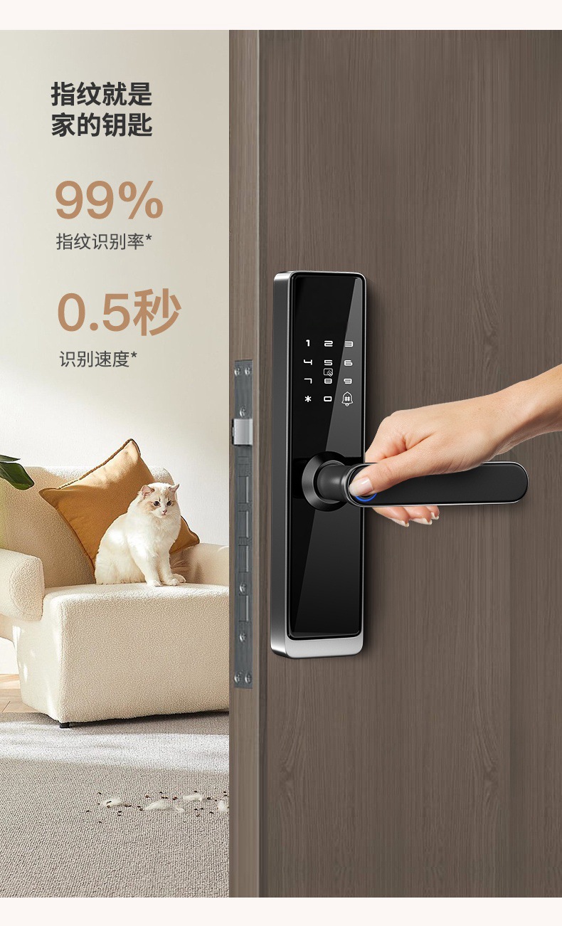 详情页2_04_副本