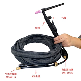 焊接材料附件;防护面罩;其他面部防护