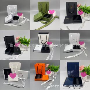 �ڼt�Y��YSС��l��ˮ���m�ҿڼt��CH���yƷ�YƷ��M�YƷ�����˹�