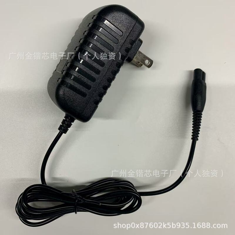 5.5V Karcher Charger British Standard Karcher Wv50Wv60Wv70Wv75 Vacuum Cleaner Charger