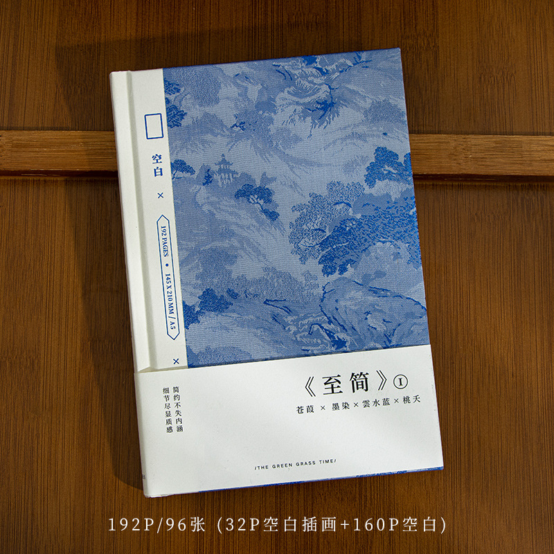 클라우드 블루