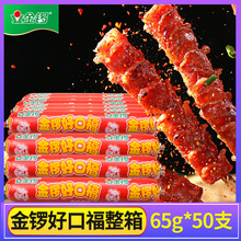 茺ÿڸ65g*50֧ڿڸccըC