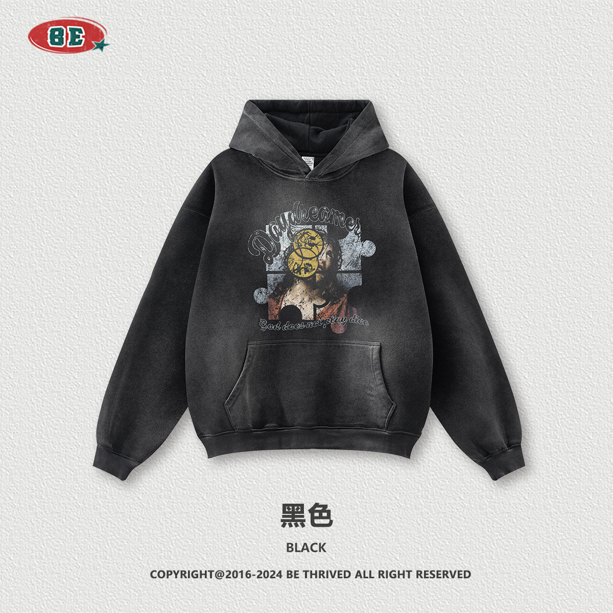 Personalización de BE | 2025 otoño e invierno marca de moda estadounidense transfronteriza spray mono viejo suéter con capucha personalización de comercio exterior para hombres