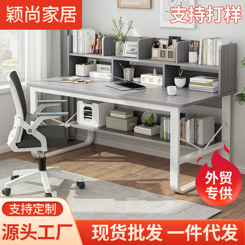 Home Office Desk with Bookshelf Student Study Desk Simple Office Writing Desk Computer Desk Desktop Small Table