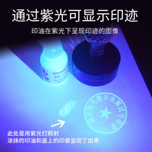 ͸���ɹ�ҹ��ӡ�� ������[��ӡ�� ���Է�����īƤ�wīˮӡ��ӡ��