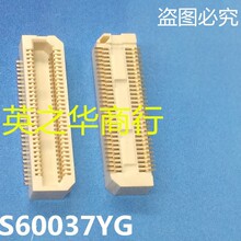�Żݹ�ӦAXK5S60037YG������0.5mm��� 60P