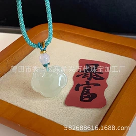 玉器工艺品;金属工艺品;吊坠