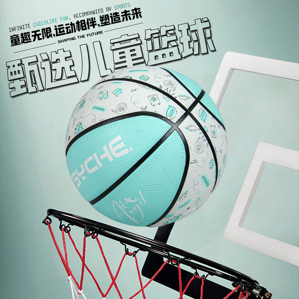 PSYCHE Graffiti Series No.5 Junior Indoor and Outdoor Universal Basketball Non-slip Wear-resistant Mint Green Rubber Basketball