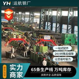 15crmo无缝钢管厂家定制小口径冷拔无缝钢管化工设备低合金无缝管