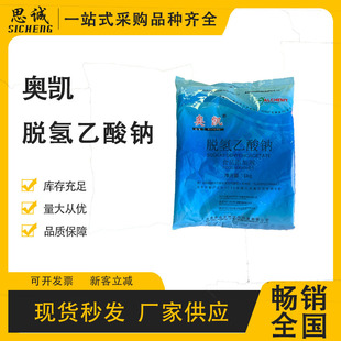 �W�PÓ�������c  ������Ó��  ����Ʒ��ù���c�W����ʳ������
