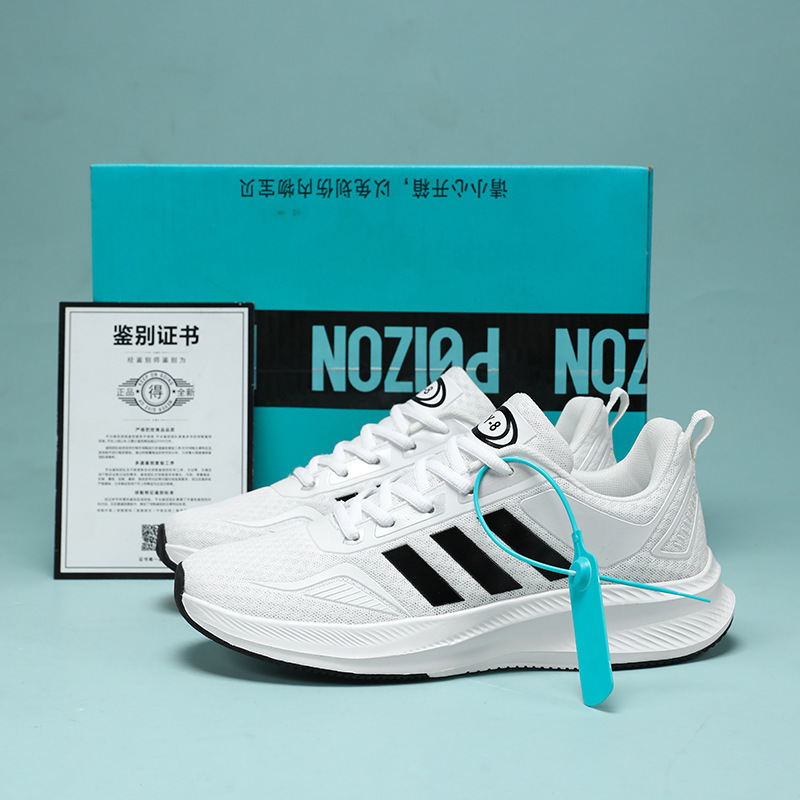 Running Shoes 2025 New Style White Sports Shoes Men's Soft-Soled Breathable Shoes Casual Mesh Shoes Lightweight Walking Travel Shoes