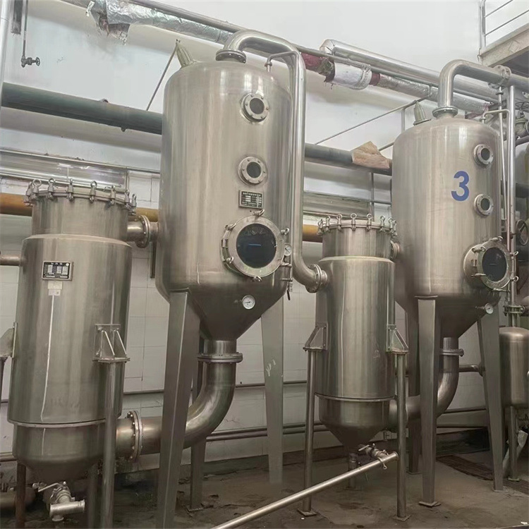 二手单效双效浓缩蒸发器 低温连续式蒸发浓缩设备 连续式作业