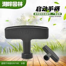 �m��V160���ƺ�C���������ֱ����K�S���¡�оG�@�֙C���