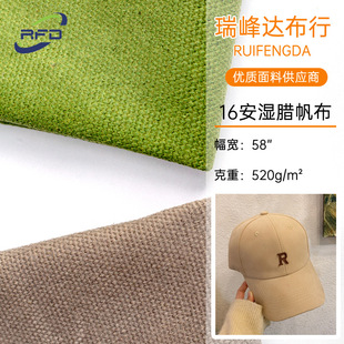16���^Ϟ�����Ӻ��Ϟ��Ϟ�͹����f����ˮ�����ִ����߰���ȹ����