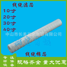 о20 @Vо10硢20硢30о ~懞Vоо10