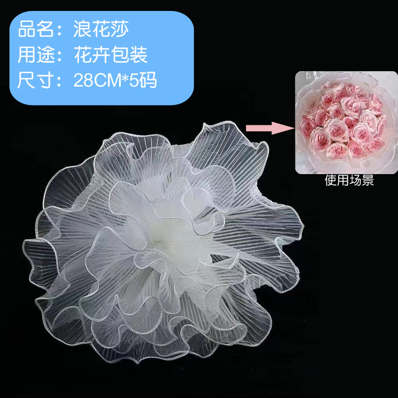 Accesorios de varilla de torsión hechos a mano DIY pequeños joyeros de flor flor floral varilla de cinta adhesiva paquete de material de varilla adhesiva