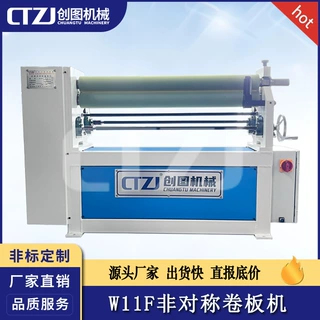 非对称卷板机W11F-2x1000小型包胶卷圆机不伤板适用于镜面板 CTZJ
