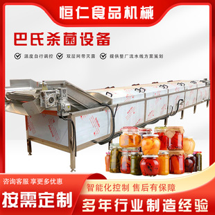 �̓r�N�����֭���ƹ�֭������ϰ��Ϛ����C���Ѹ���ӹ�Ư�C�O��