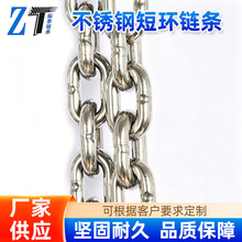 304���P䓶̭h朗l DIN766���I���ص����������J朴����^�