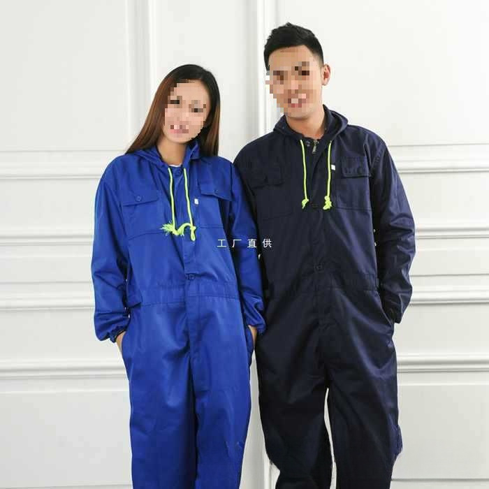 连体带帽工作服车间工人工装长袖汽修工程男女连体工装透气涤纶