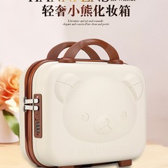 14-inch teddy bear suitcase mini makeup box cartoon cute hand-held luggage children's lockable box promotional gift wholesale
