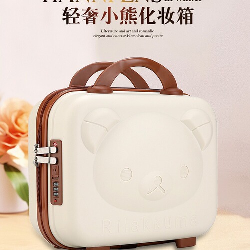 14-inch teddy bear suitcase mini makeup box cartoon cute hand-held luggage children's lockable box promotional gift wholesale