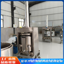 Һ��ʽ��Ͱ��ե�C���P䓹�����ˉ�եÓˮ�C������S�u��Ó֭�O��