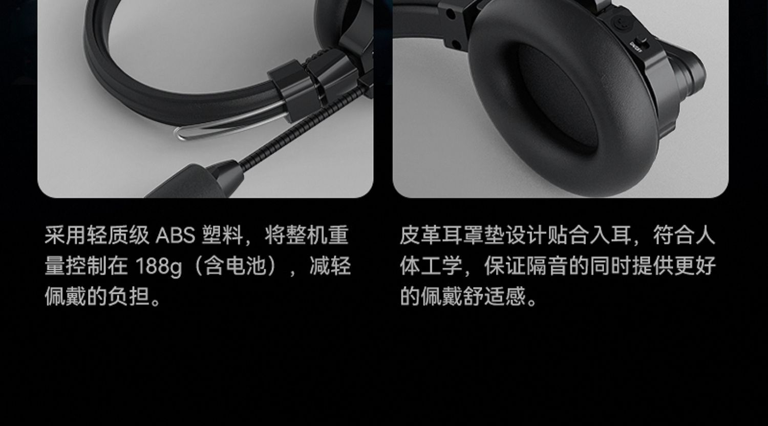 Fengke Shengke Series X5 Wireless Director Communication System Headphone switcher full-duplex walkie-talkie Headphone straight undefined