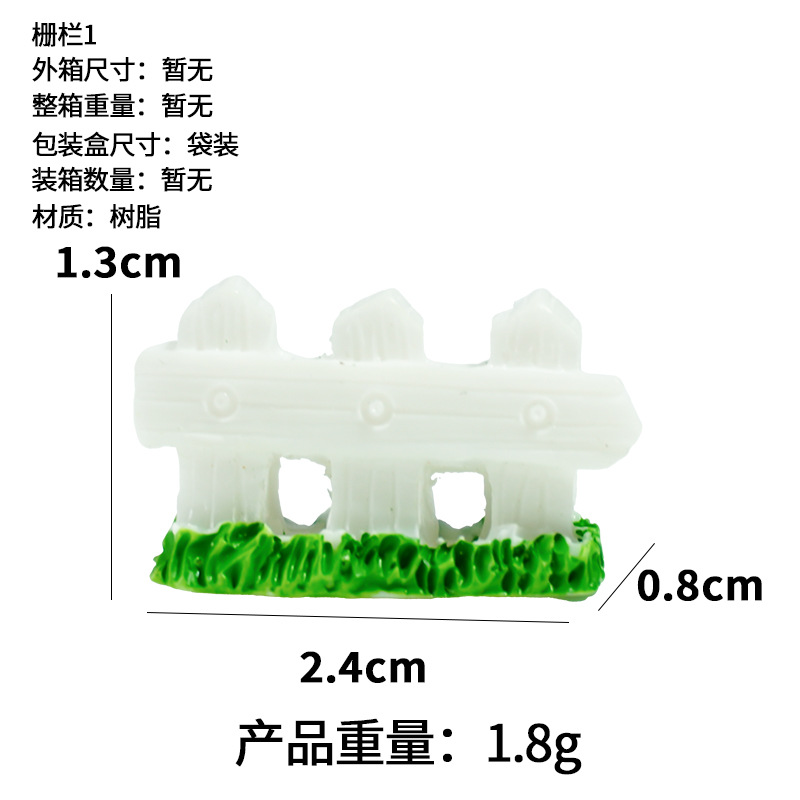 Cerca del muelle de árboles ZAKKA Adornos de resina de comestibles para hacer nuevos gallos y gallinas, decoración de micro paisajes de musgo