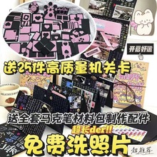 Lٱռ{ֹdiyϰwCPHŮնY