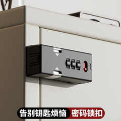 穴のないドアバックル 90 度ドアパスワードロックトイレキャビネットロックバックル昔ながらの表面実装屋内ラッチドアボルト